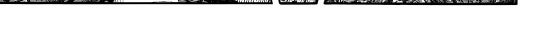 Kingdom Chapter 793 page 25 - 