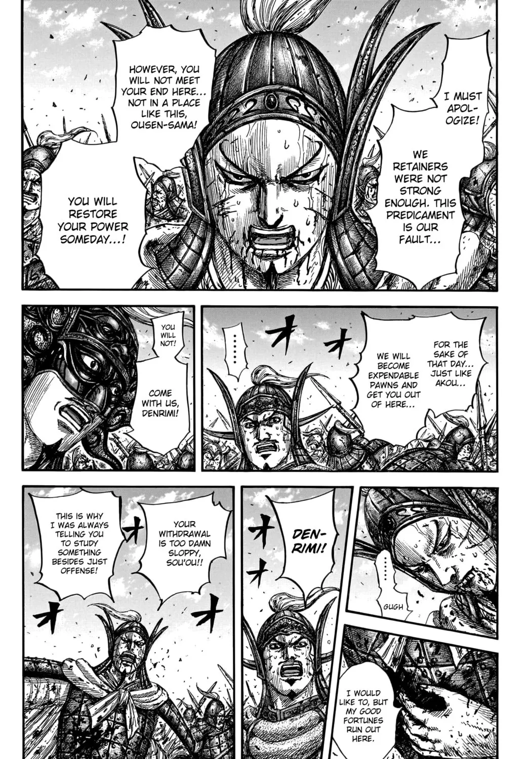 Kingdom Chapter 793 page 30 - 