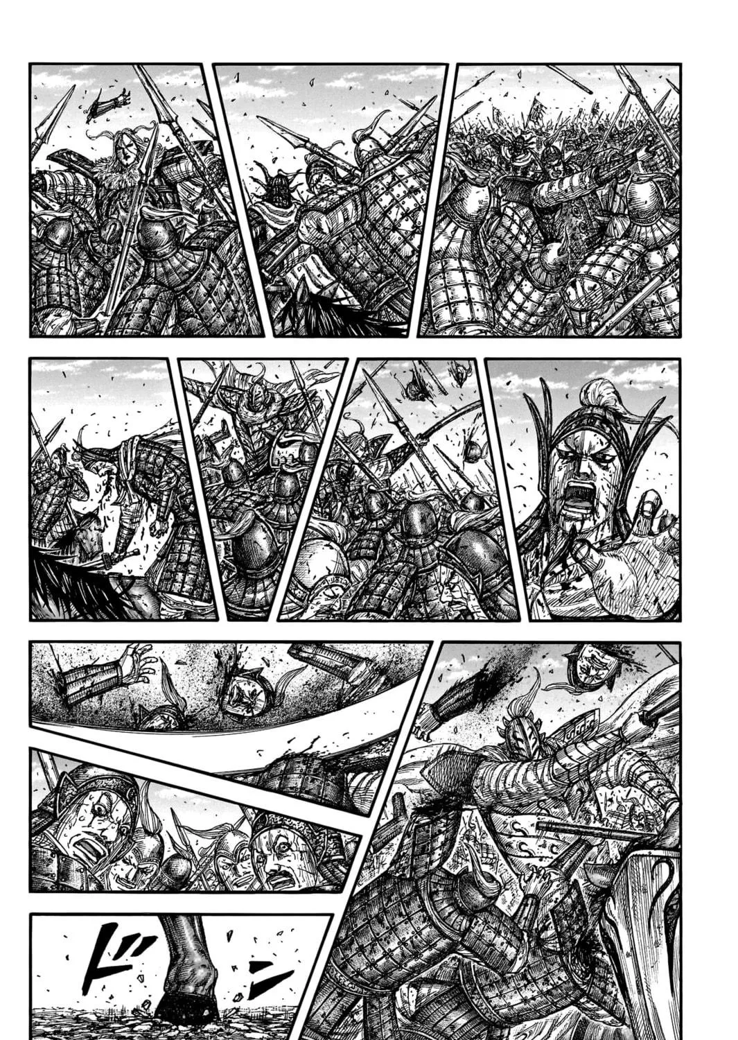 Kingdom Chapter 793 page 38 - 