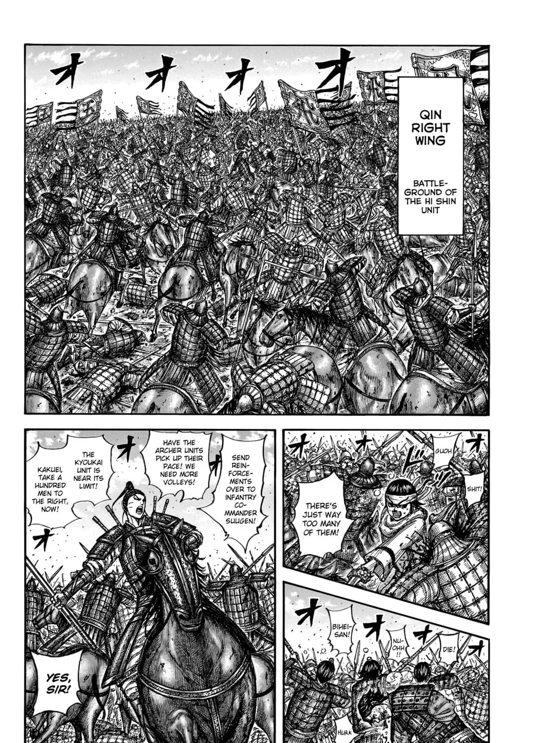 Kingdom Chapter 793 page 6 - 