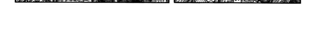 Kingdom Chapter 793 page 7 - 