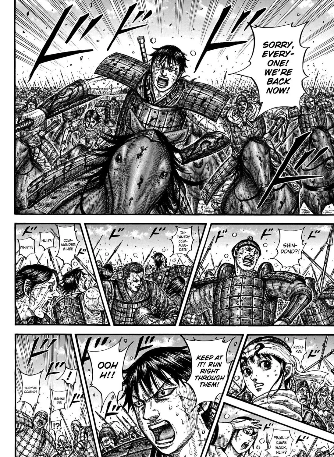 Kingdom Chapter 793 page 10 - 