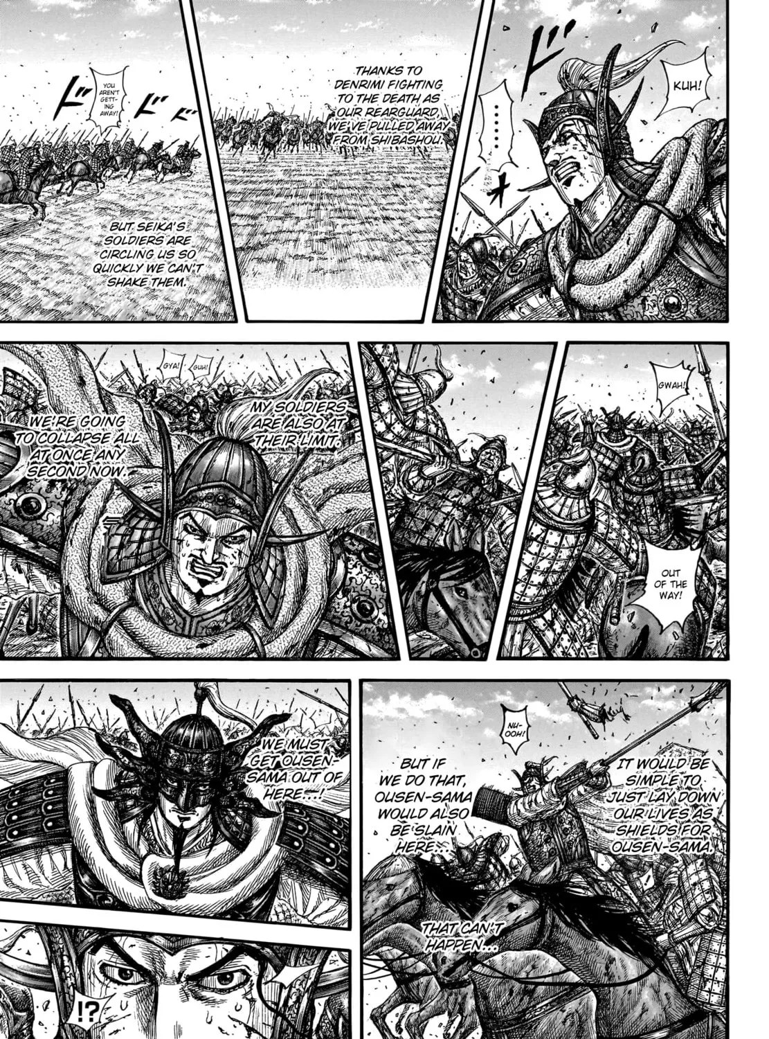Kingdom Chapter 794 page 12 - 