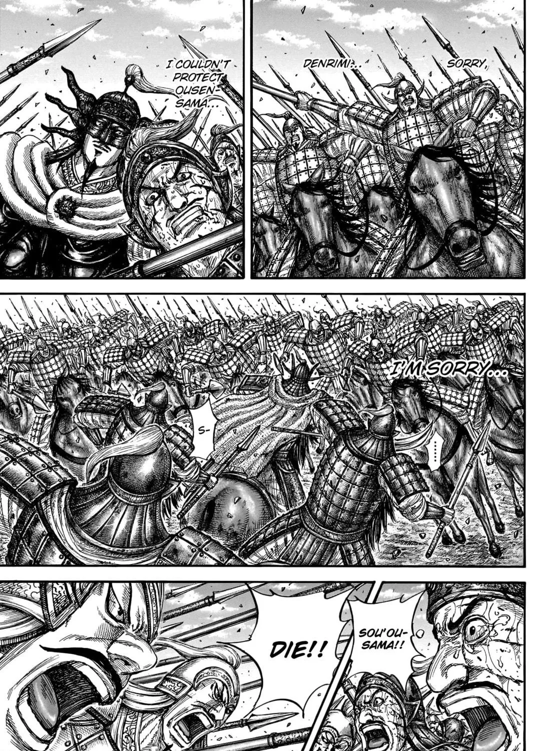 Kingdom Chapter 794 page 16 - 