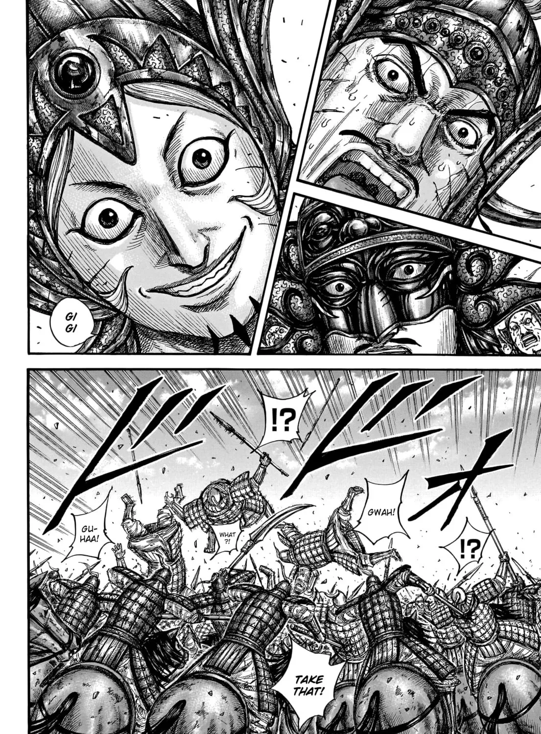 Kingdom Chapter 794 page 20 - 