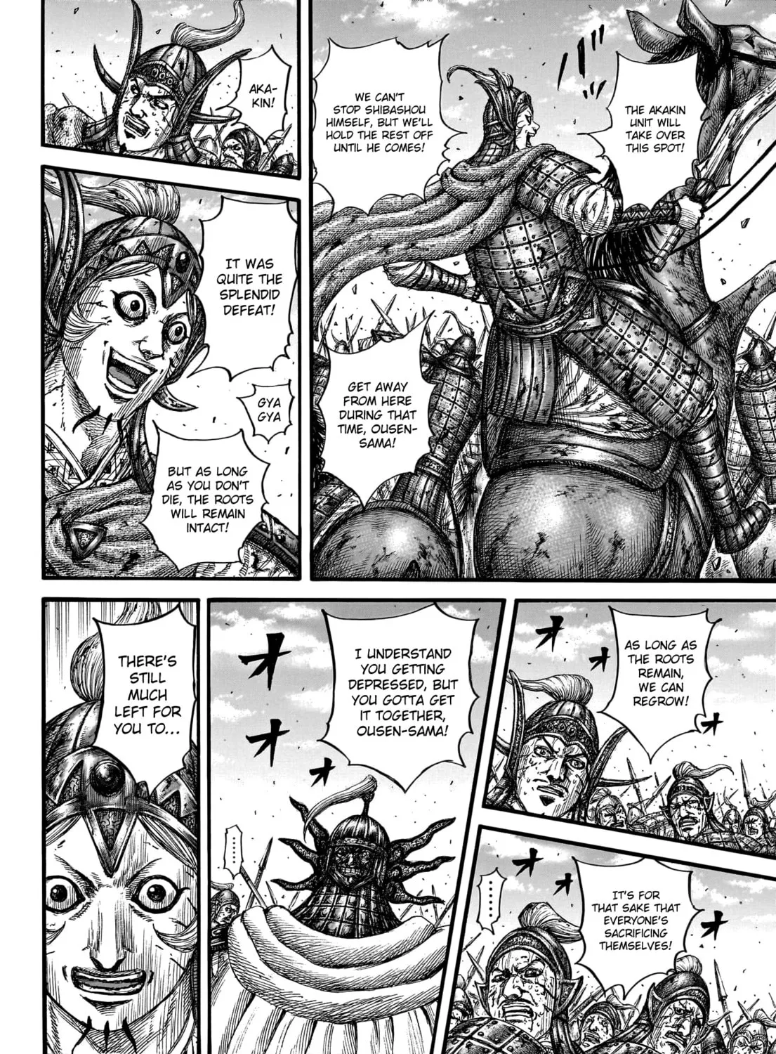 Kingdom Chapter 794 page 24 - 