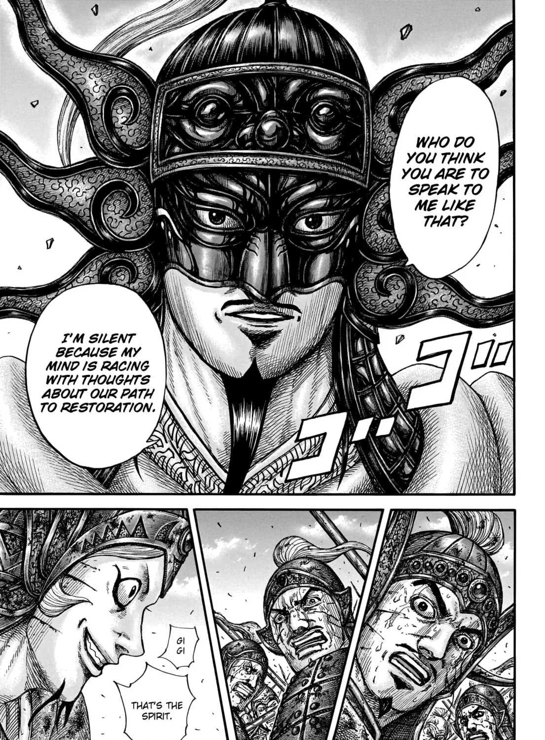 Kingdom Chapter 794 page 26 - 