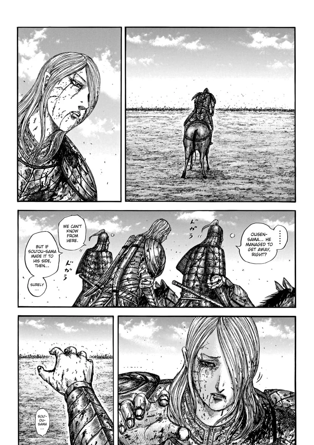 Kingdom Chapter 794 page 32 - 