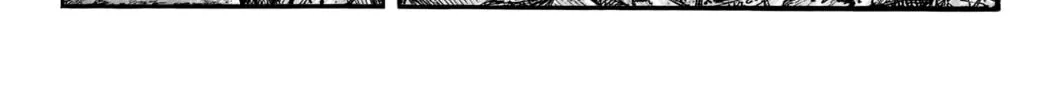 Kingdom Chapter 794 page 33 - 