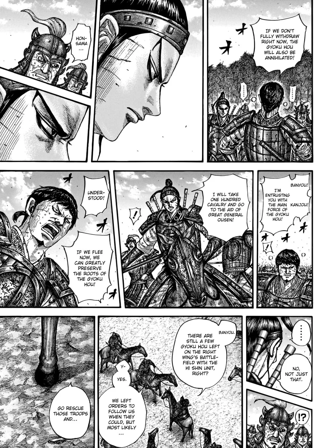 Kingdom Chapter 795 page 12 - 