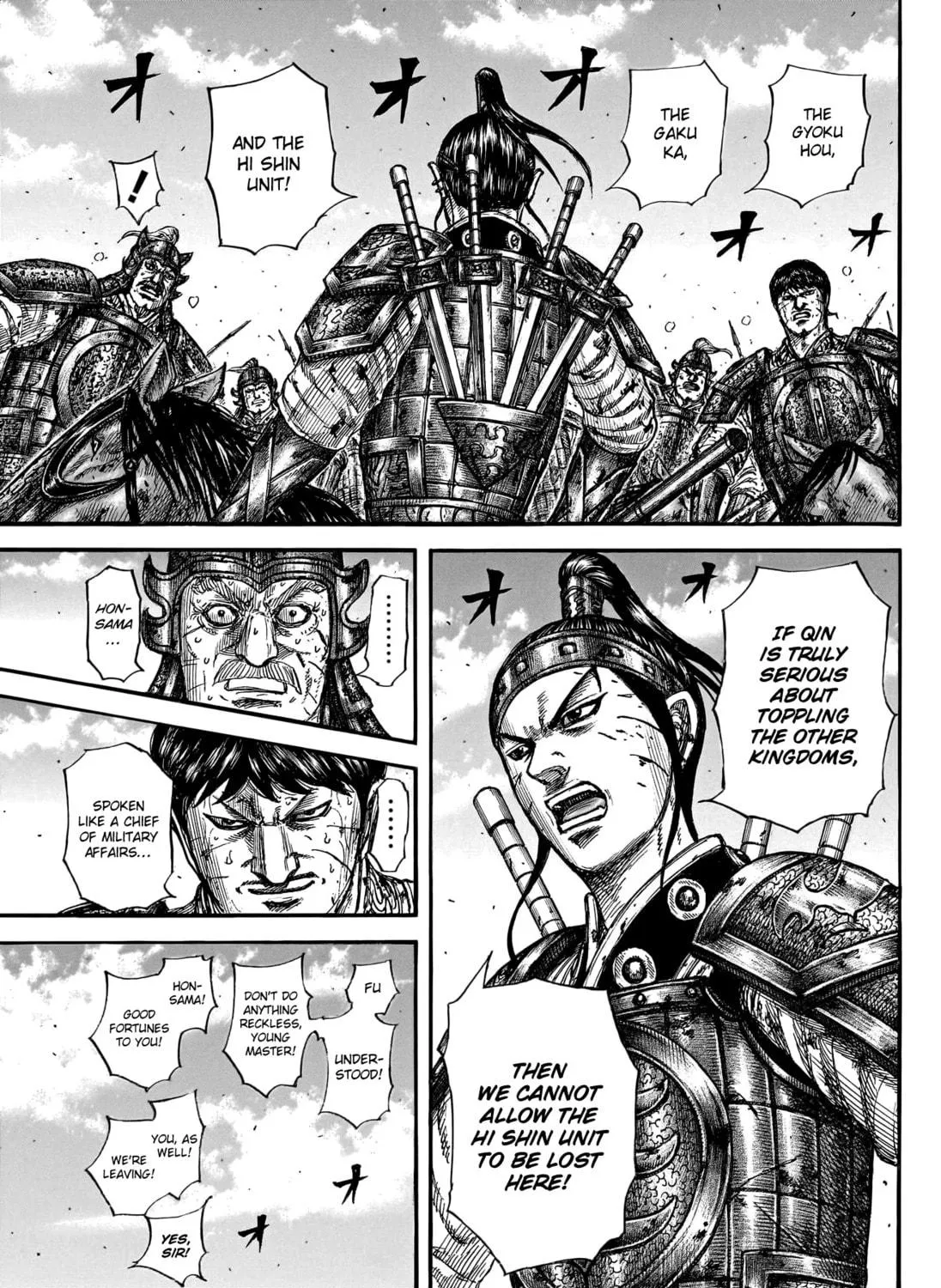 Kingdom Chapter 795 page 16 - 