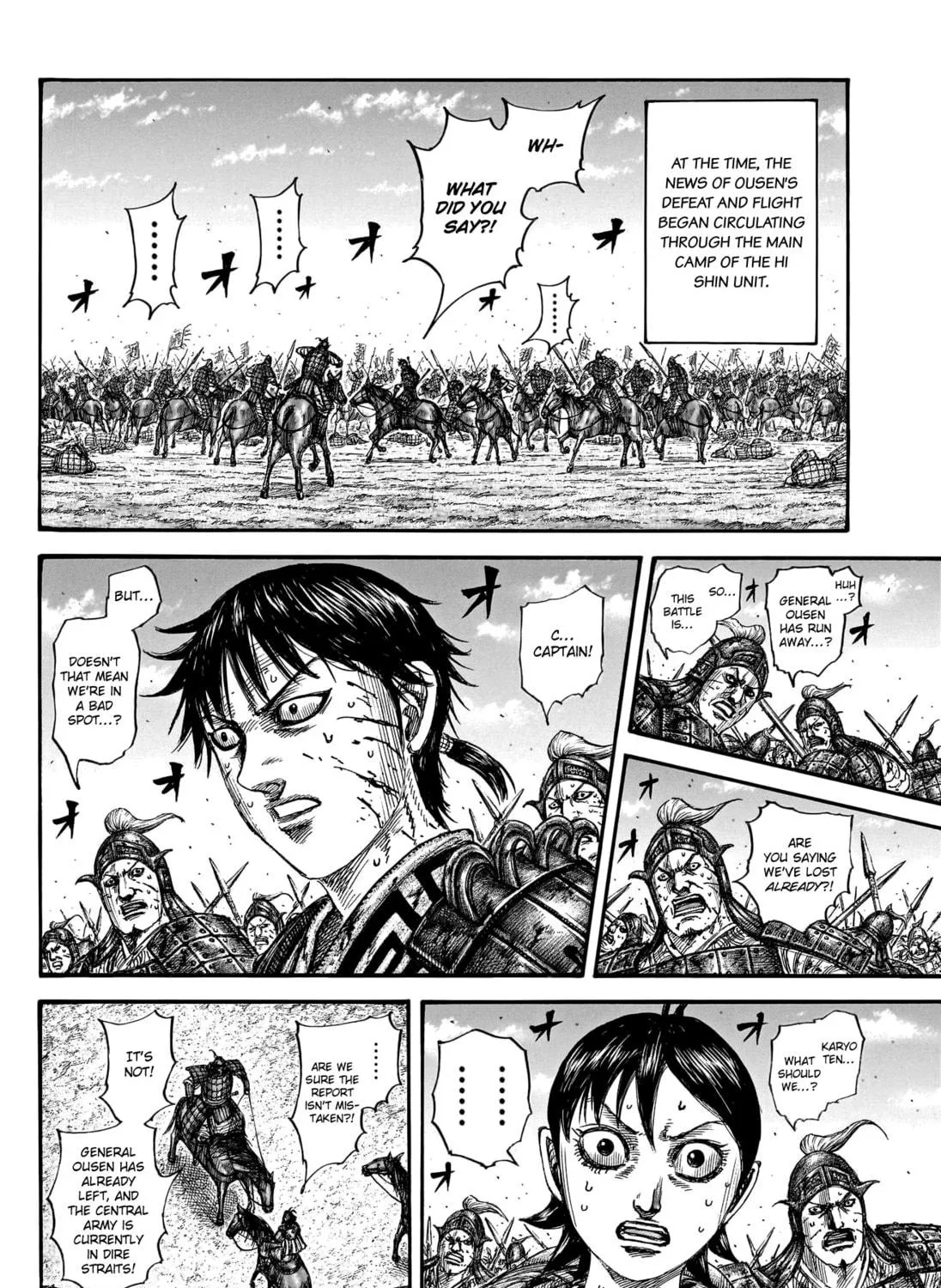 Kingdom Chapter 795 page 18 - 