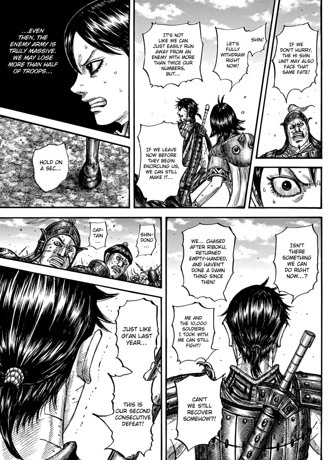 Kingdom Chapter 795 page 20 - 