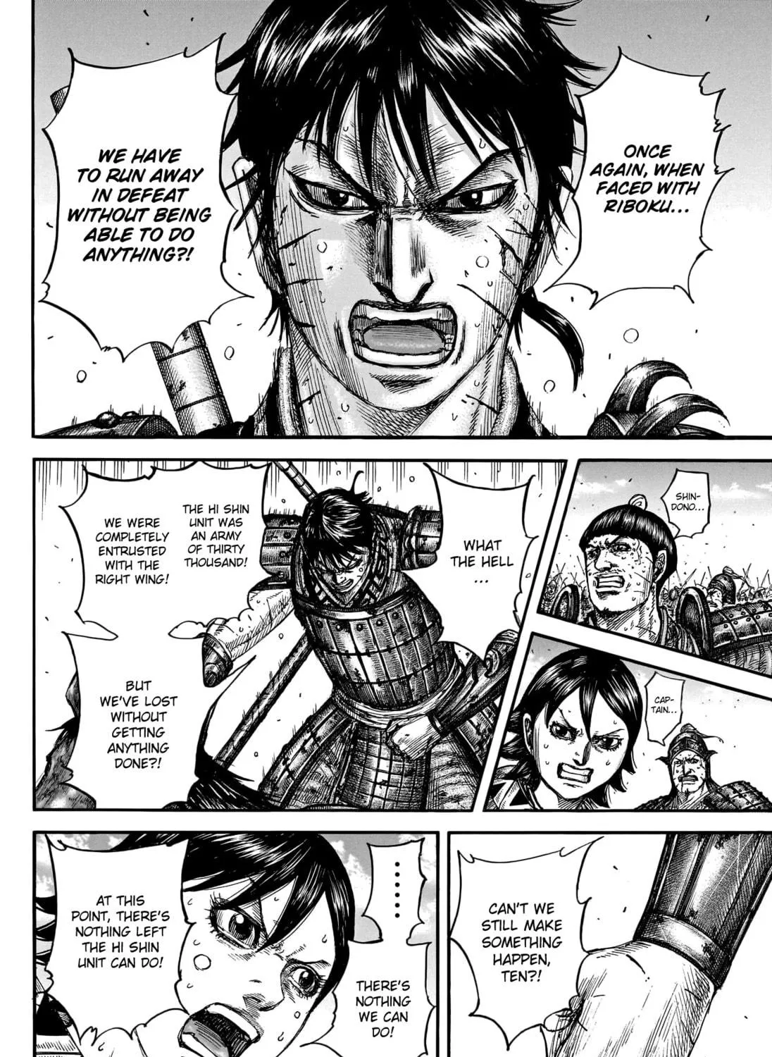 Kingdom Chapter 795 page 22 - 