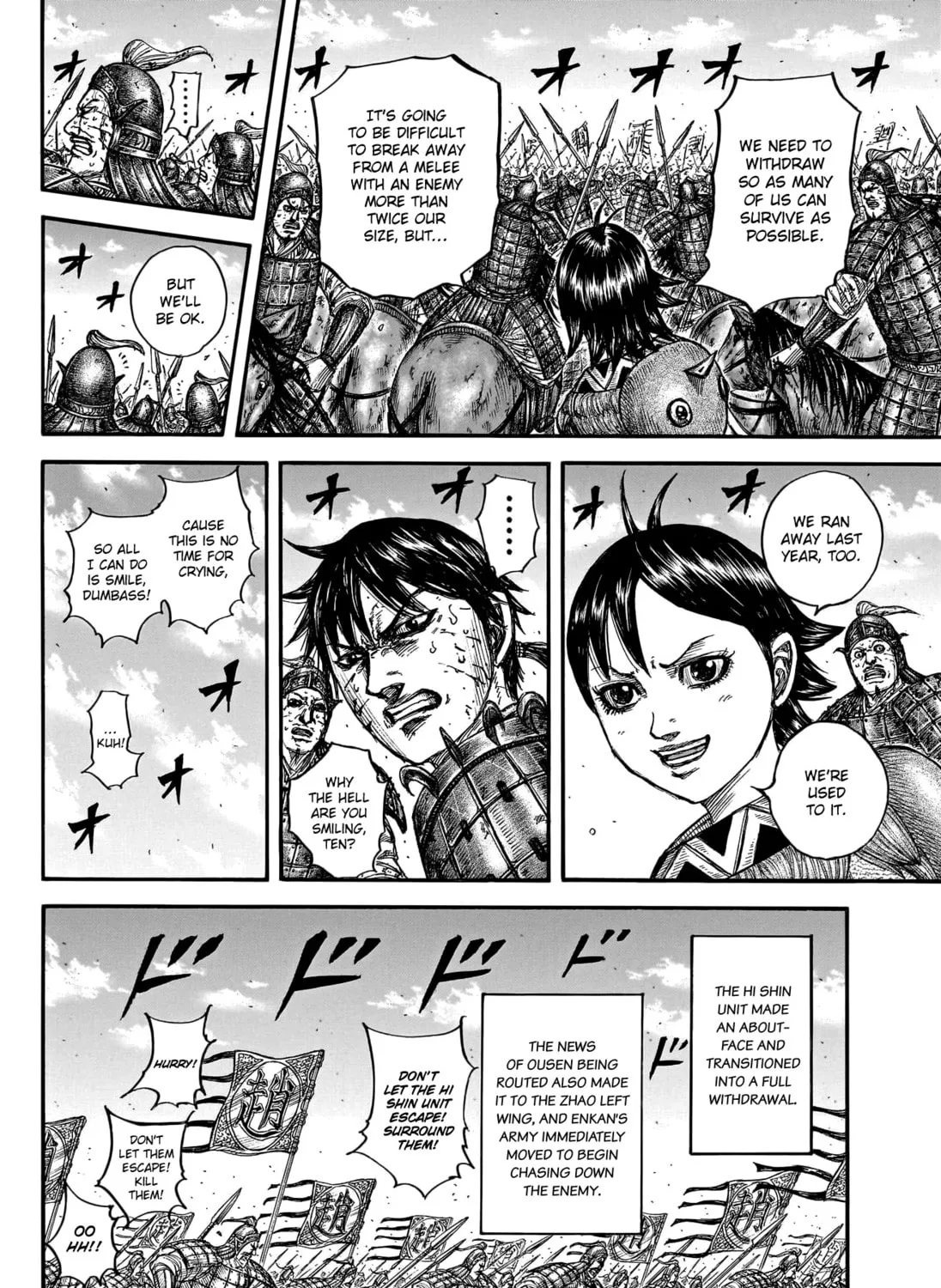 Kingdom Chapter 795 page 26 - 