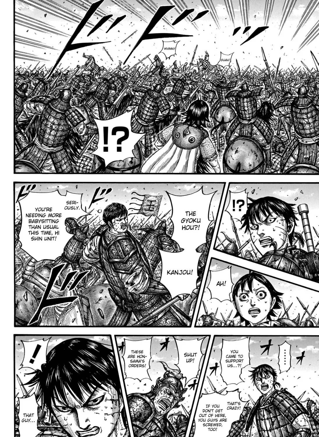 Kingdom Chapter 795 page 30 - 