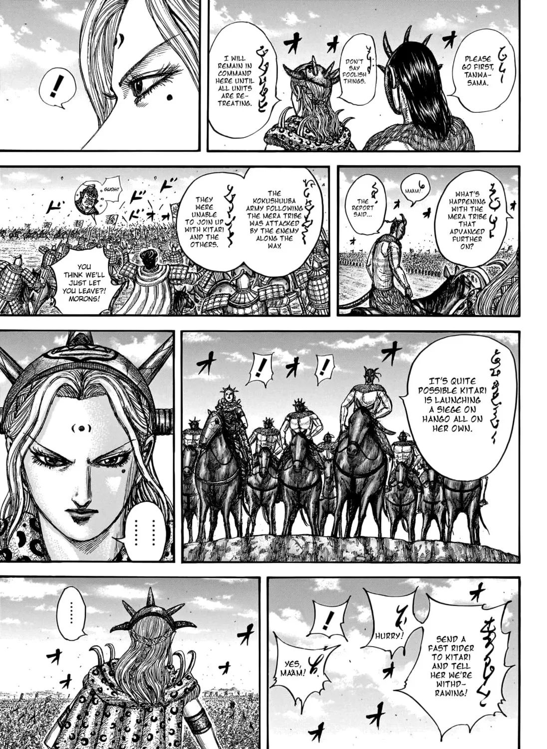 Kingdom Chapter 795 page 36 - 
