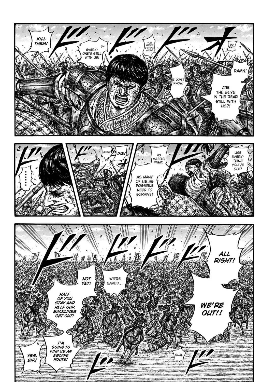 Kingdom Chapter 795 page 6 - 