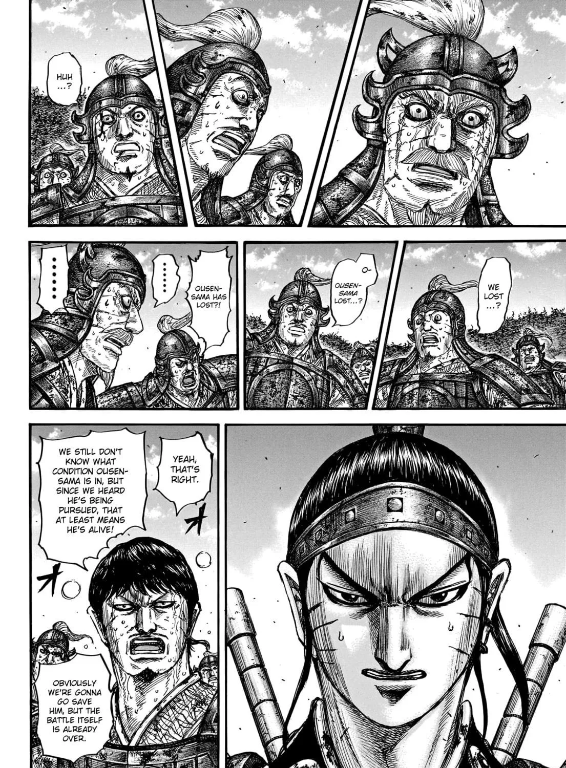Kingdom Chapter 795 page 10 - 