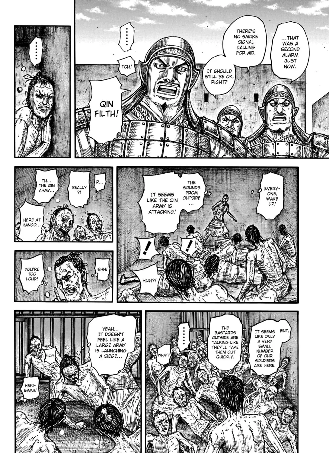 Kingdom Chapter 796 page 14 - 