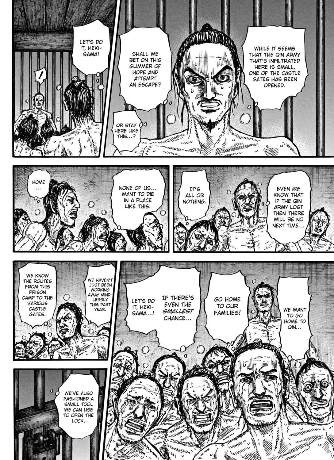 Kingdom Chapter 796 page 18 - 