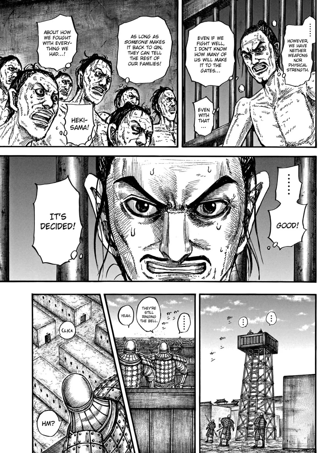 Kingdom Chapter 796 page 20 - 