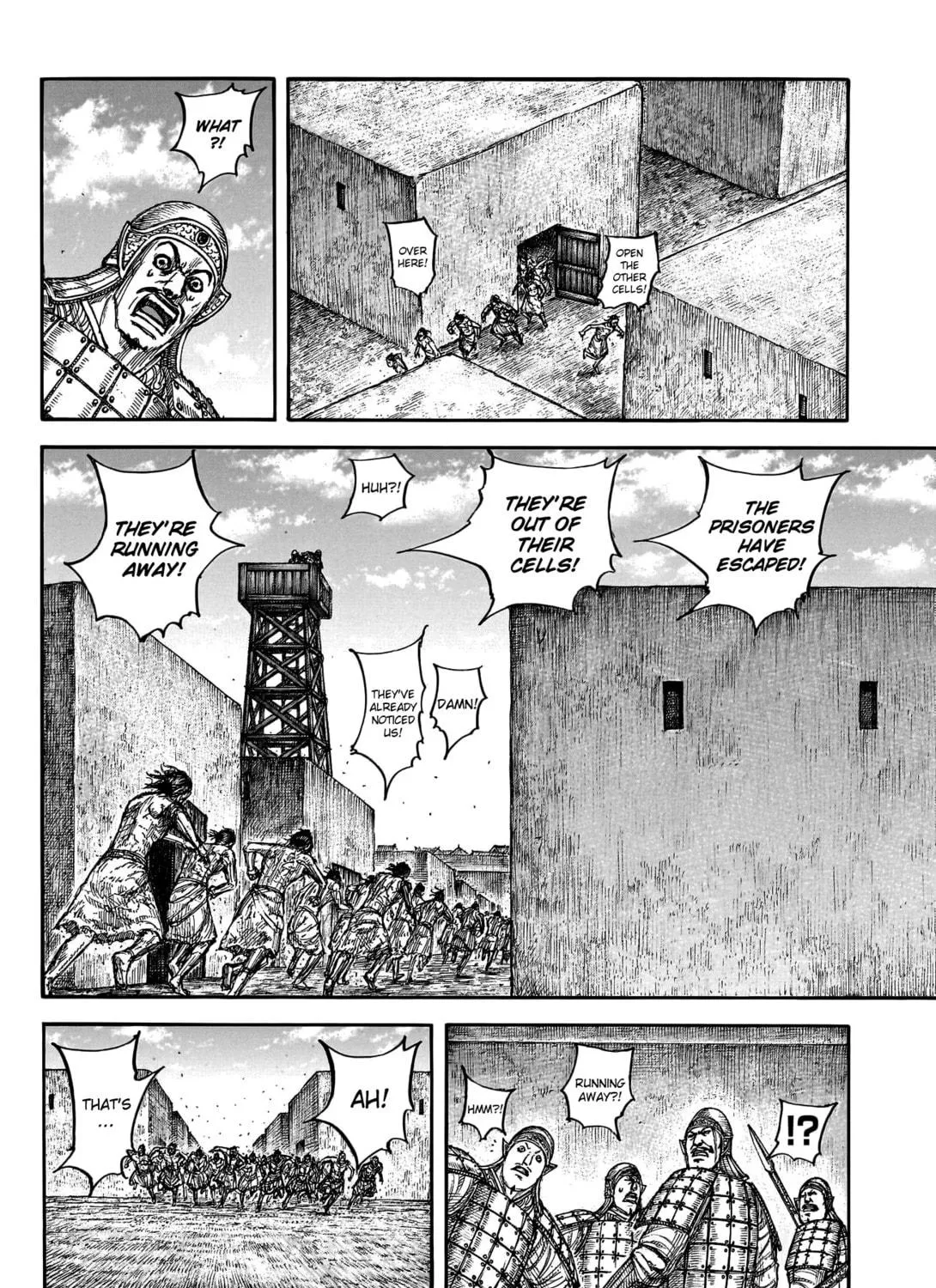 Kingdom Chapter 796 page 22 - 