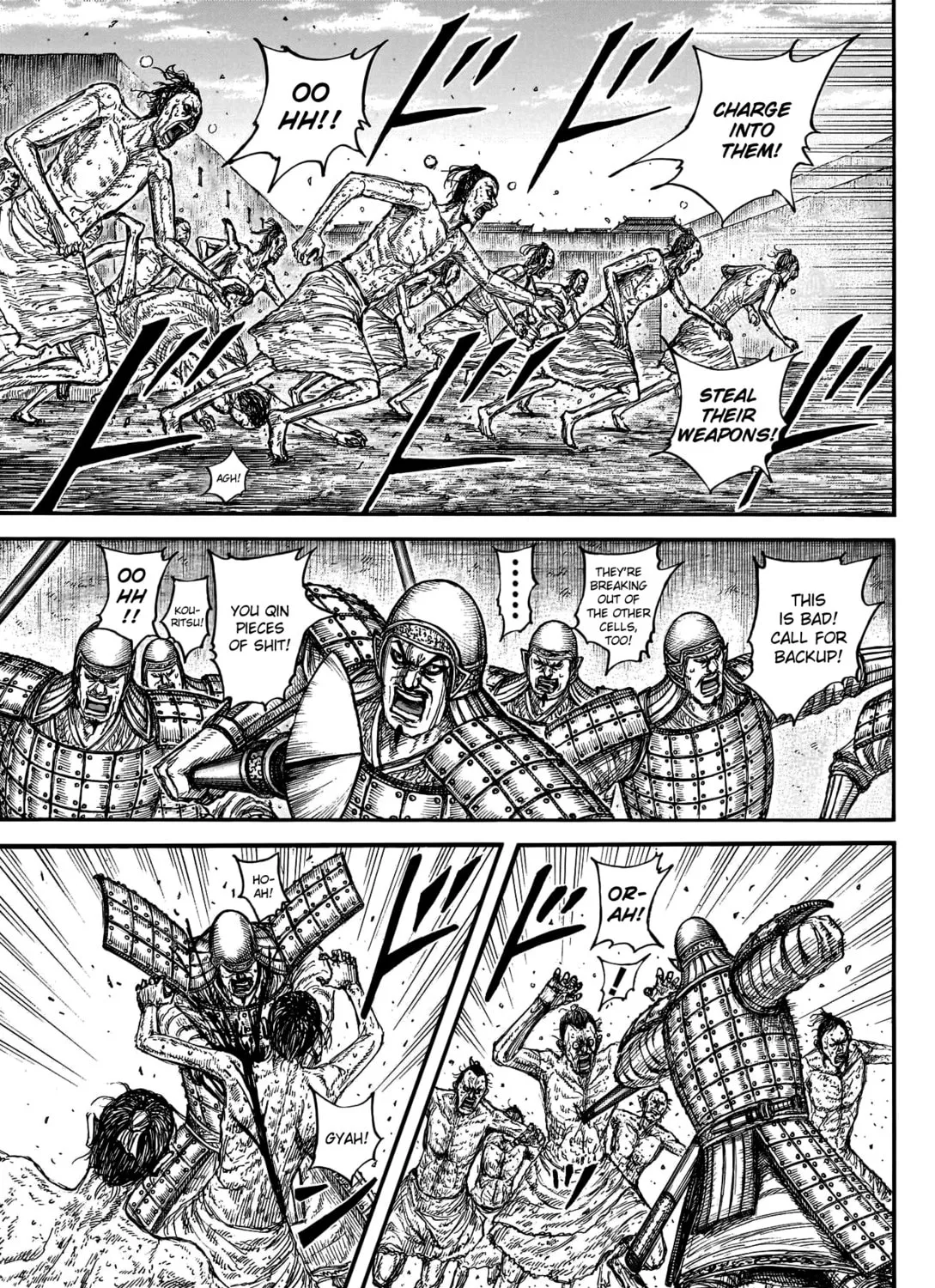 Kingdom Chapter 796 page 24 - 