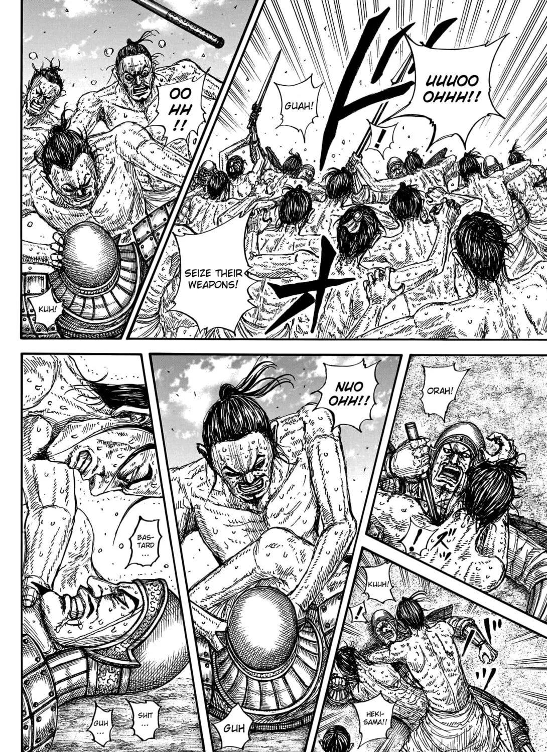 Kingdom Chapter 796 page 26 - 