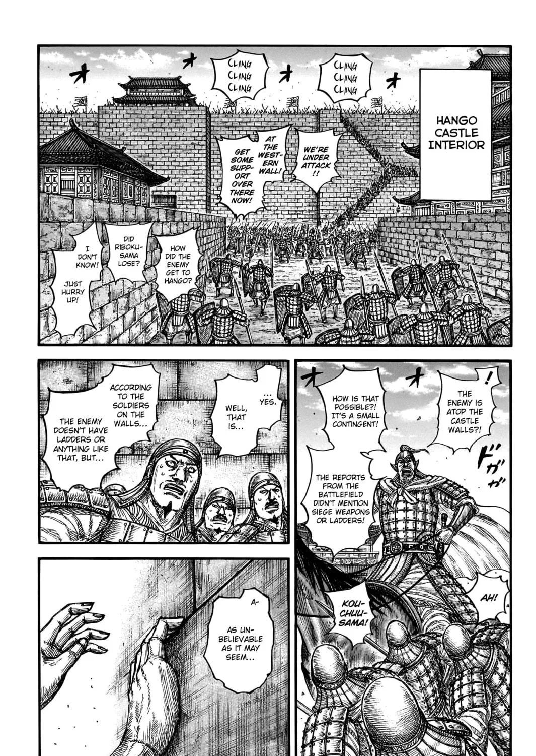 Kingdom Chapter 796 page 4 - 