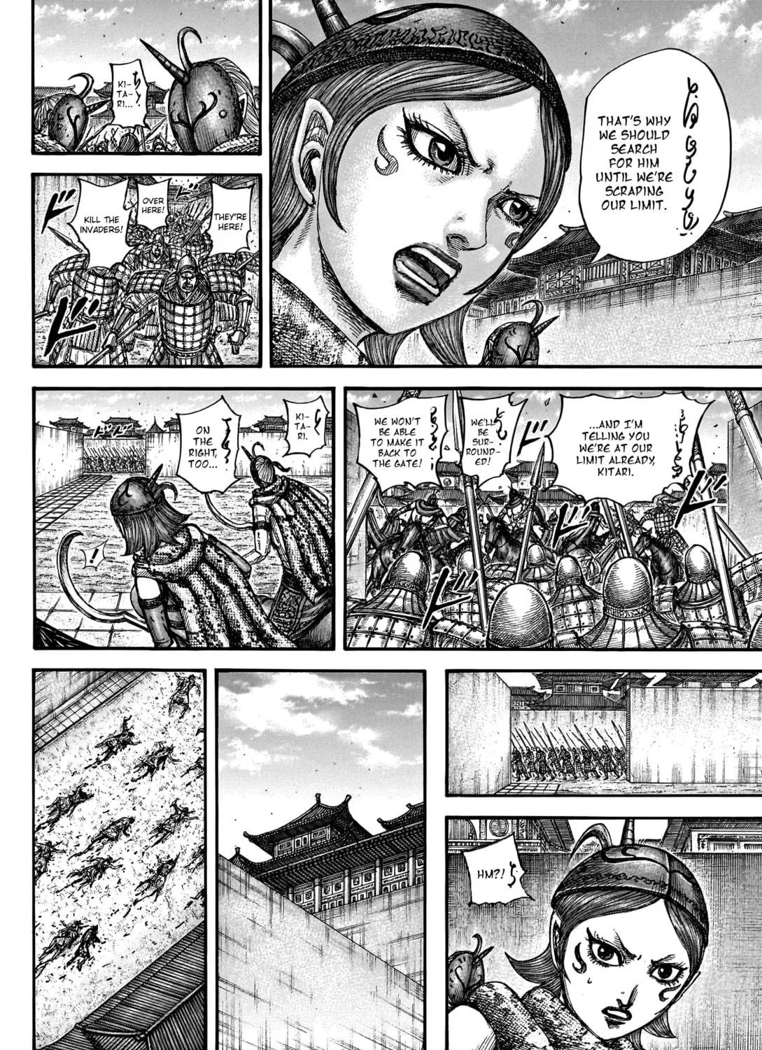 Kingdom Chapter 796 page 34 - 