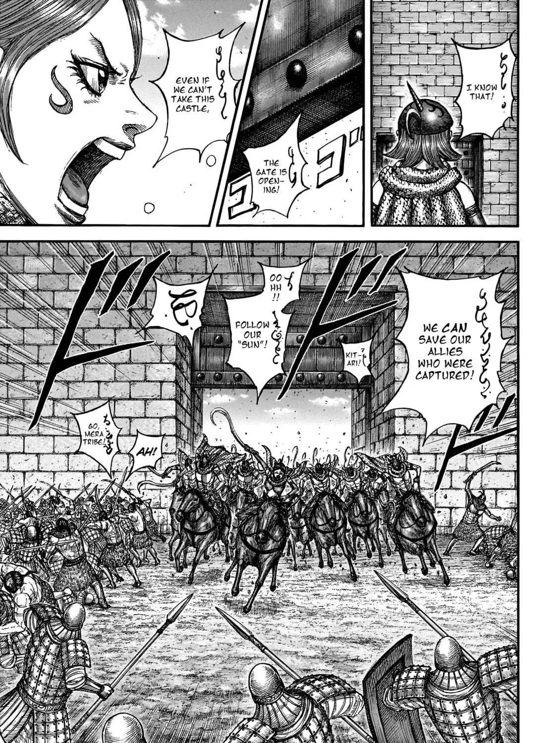 Kingdom Chapter 796 page 8 - 