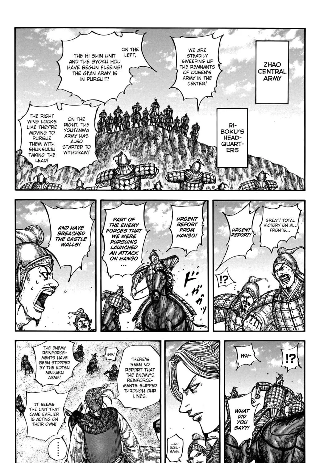 Kingdom Chapter 796 page 10 - 