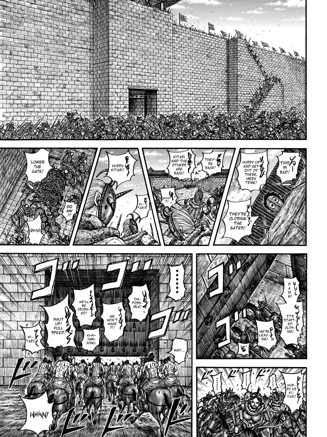 Kingdom Chapter 797 page 14 - 