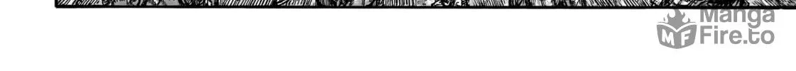 Kingdom Chapter 797 page 17 - 