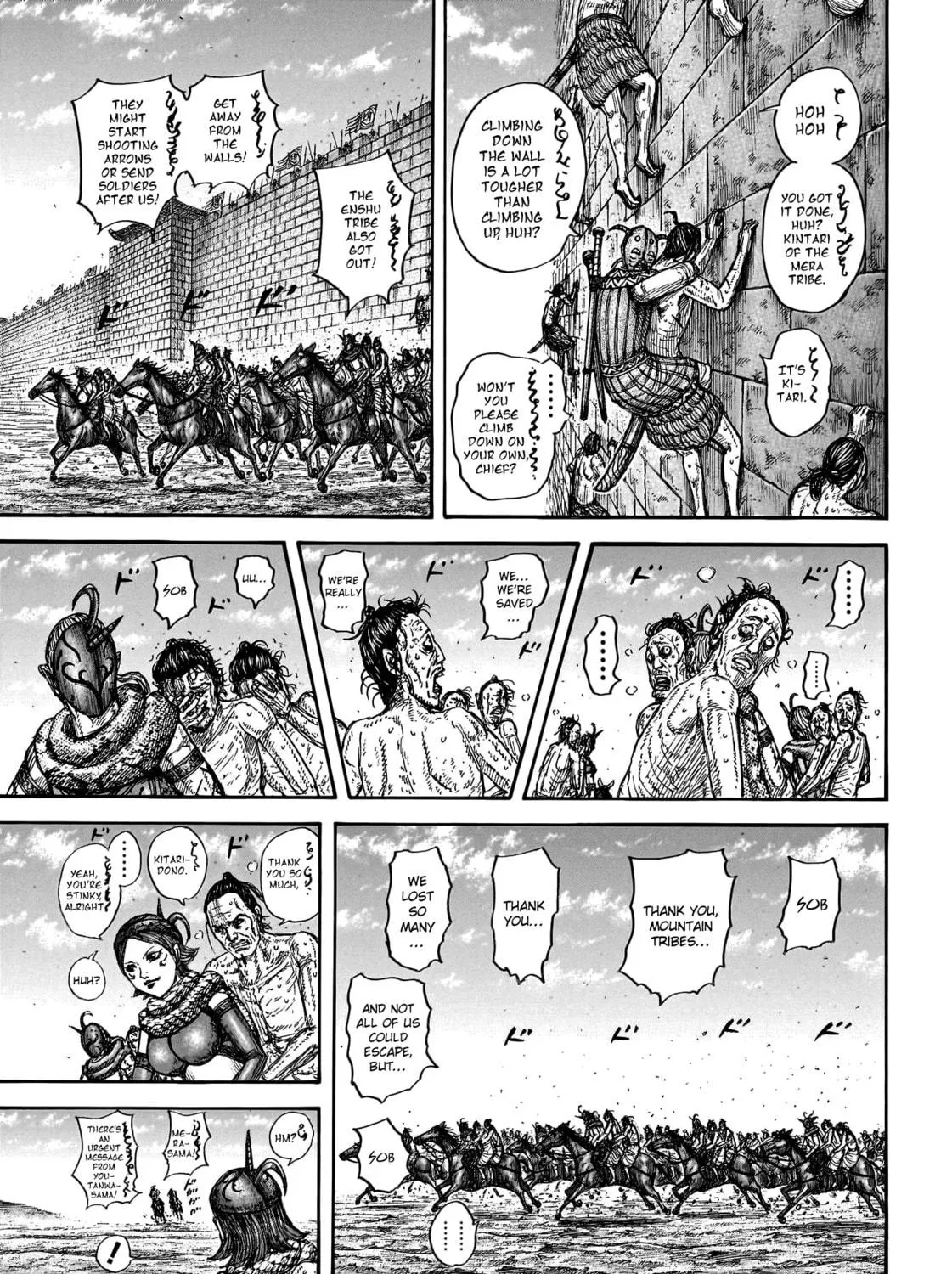 Kingdom Chapter 797 page 18 - 