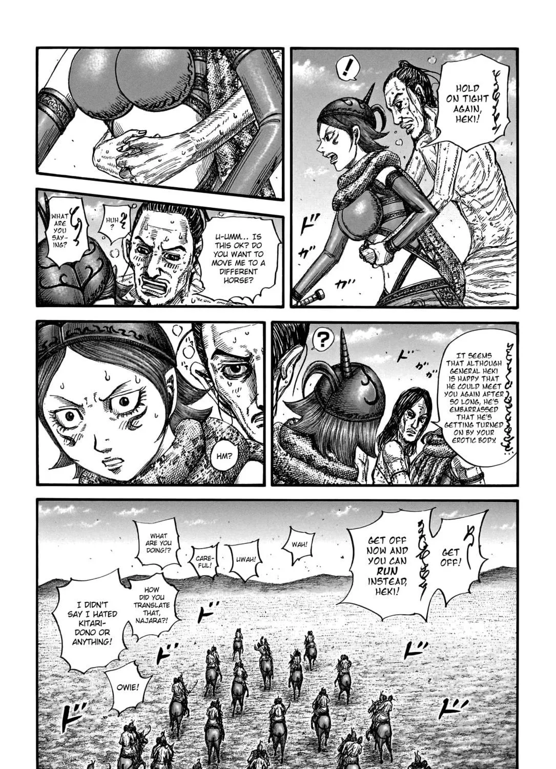 Kingdom Chapter 797 page 22 - 