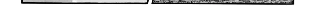 Kingdom Chapter 797 page 27 - 