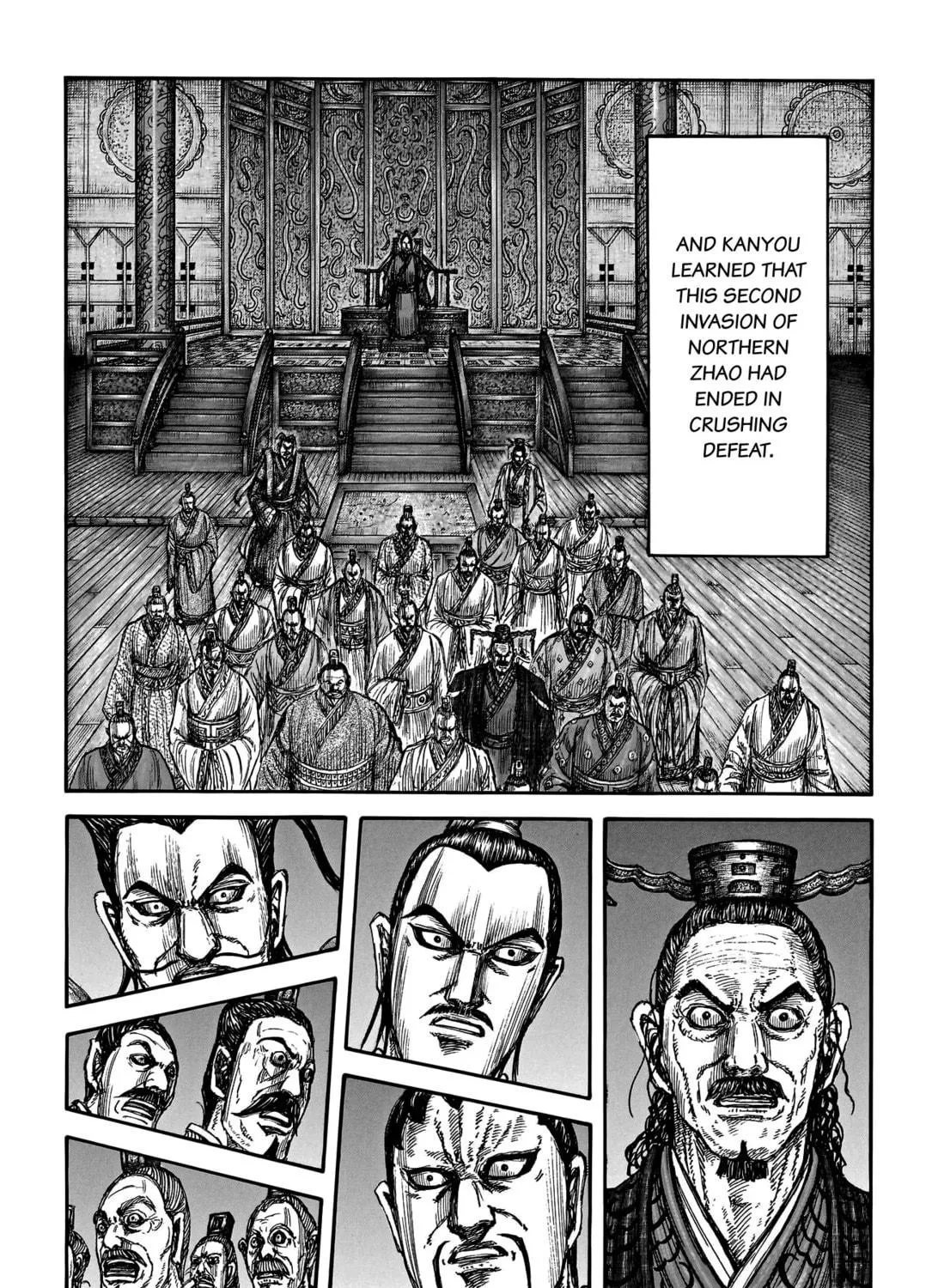 Kingdom Chapter 797 page 28 - 