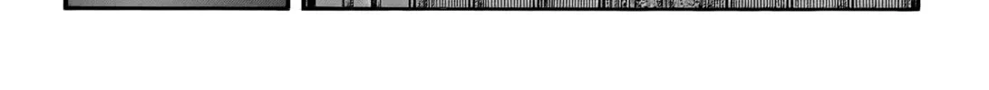 Kingdom Chapter 797 page 33 - 