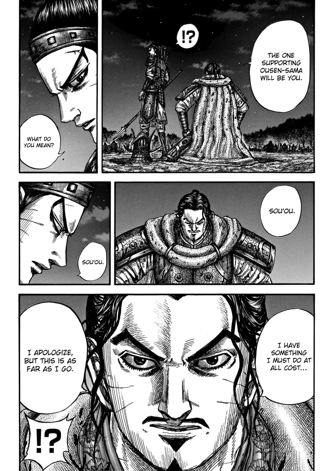 Kingdom Chapter 797 page 42 - 