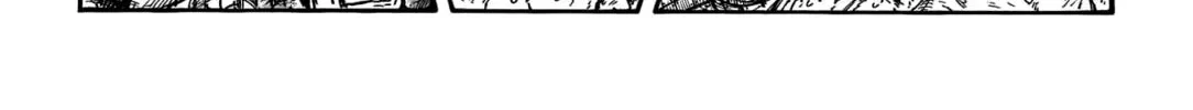 Kingdom Chapter 797 page 7 - 