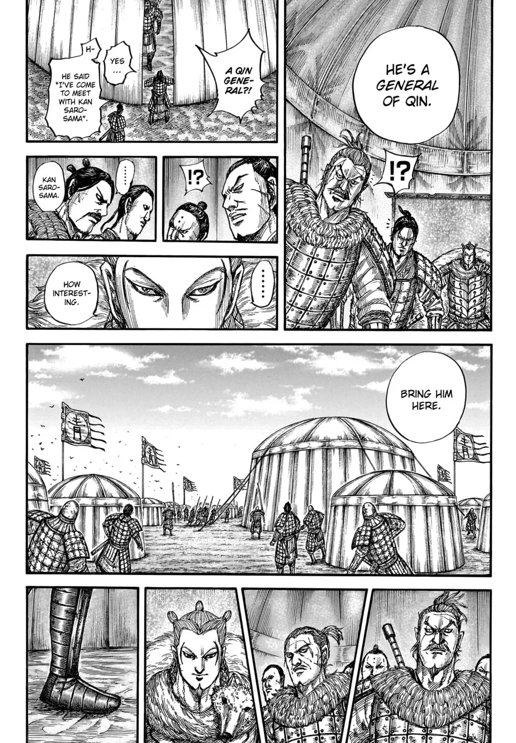 Kingdom Chapter 798 page 12 - 