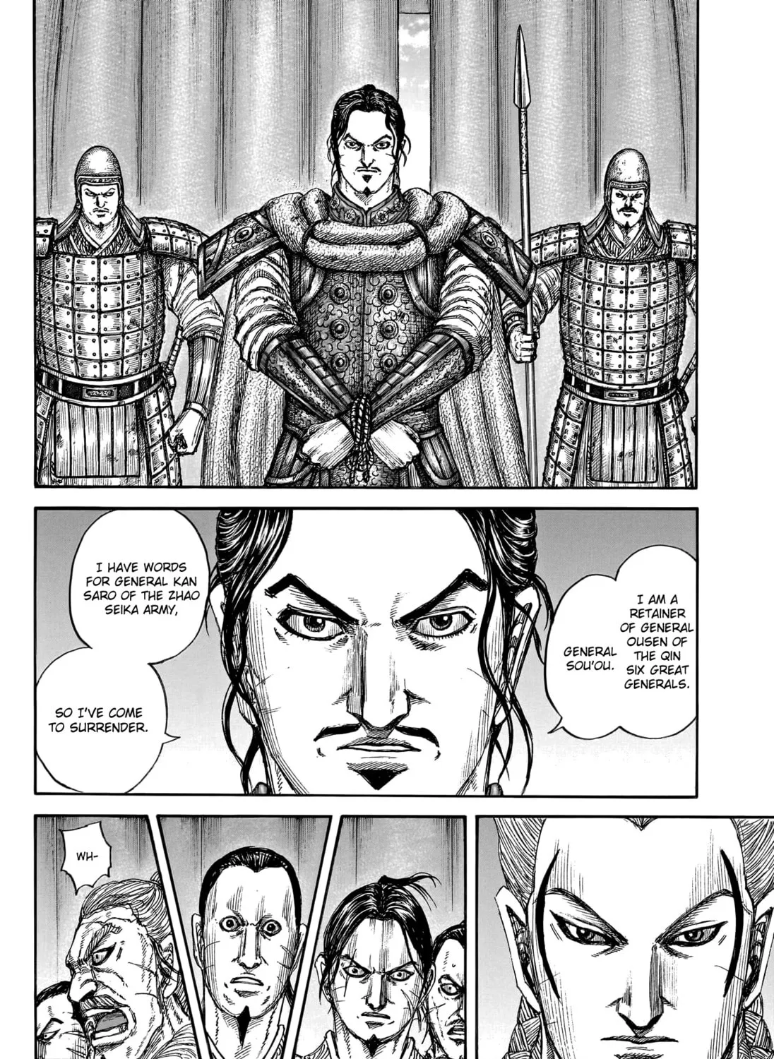 Kingdom Chapter 798 page 14 - 