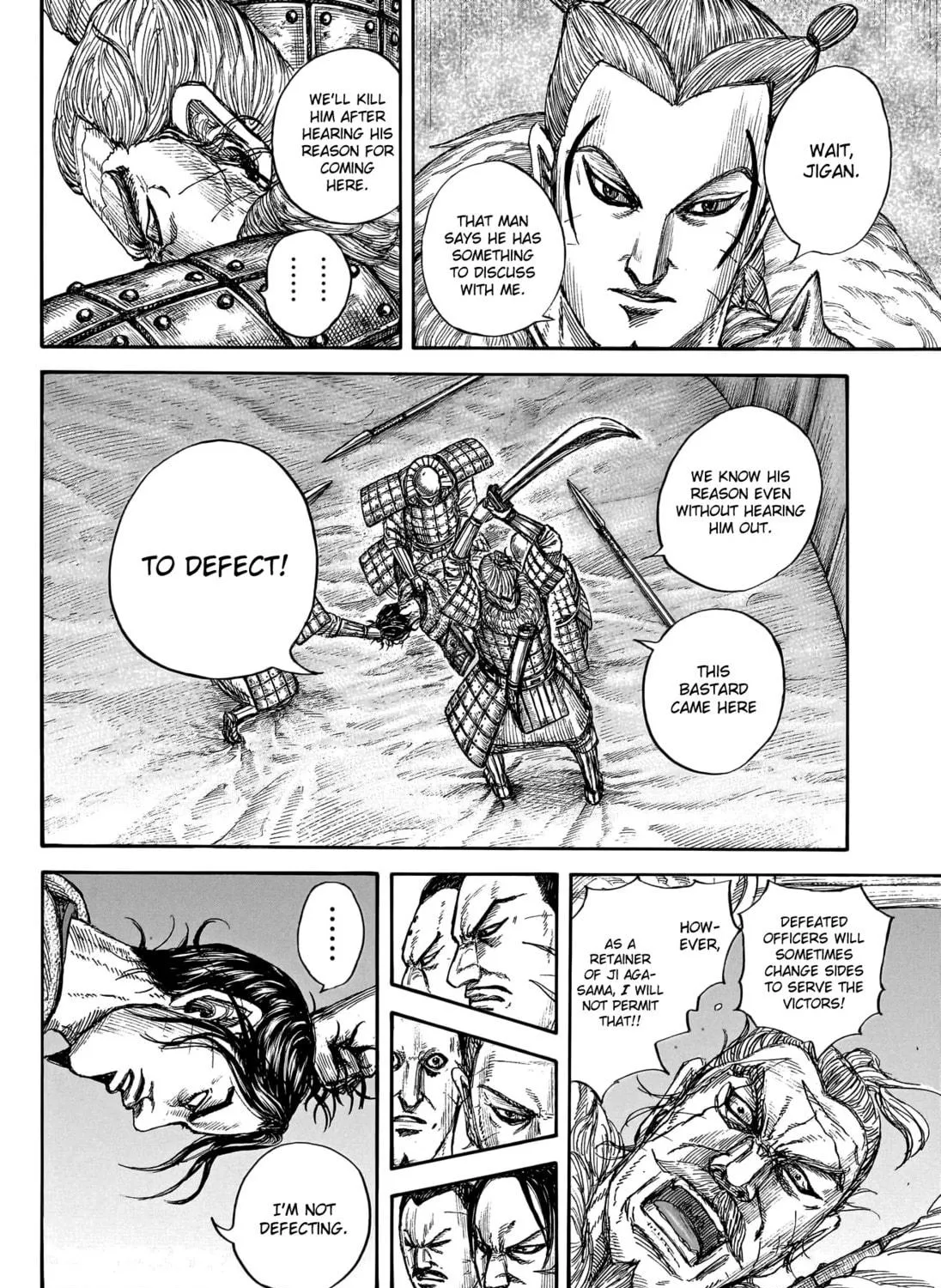 Kingdom Chapter 798 page 18 - 