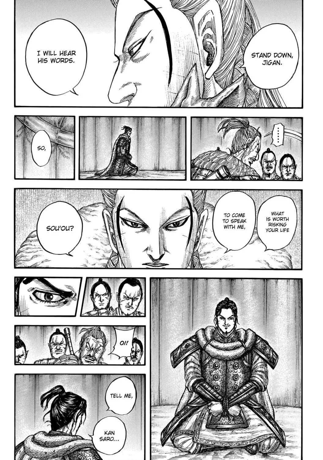 Kingdom Chapter 798 page 22 - 