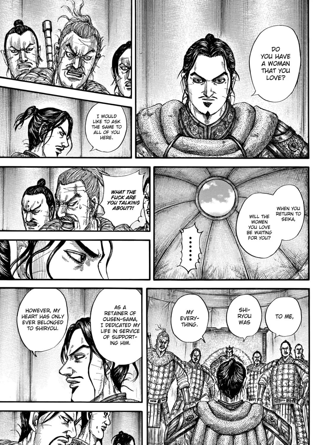 Kingdom Chapter 798 page 24 - 