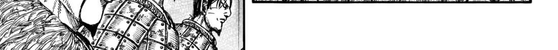 Kingdom Chapter 798 page 25 - 