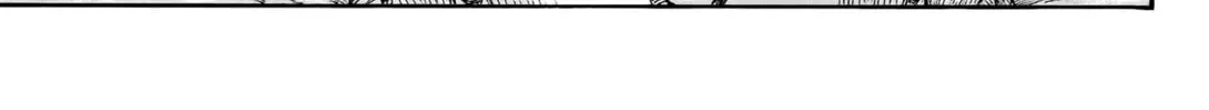 Kingdom Chapter 798 page 33 - 