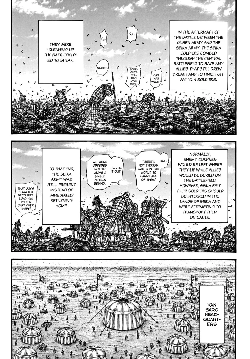 Kingdom Chapter 798 page 6 - 